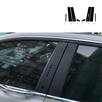 Для Lincoln Continental Защитная наклейка из углеродного волокна на наружное окно ABC Накладка на центральную стойку Автомобиля Наклейка Автомобильные Аксессуары