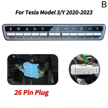 Для Tesla Model 3 Model Y Кондиционер, стеклоочиститель, складное зеркало, управление дверью, экран переднего и заднего багажника, интеллектуальные физические кнопки