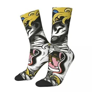 Забавный компрессионный носок Crazy для мужчин в стиле хип-хоп, винтажная татуировка Happy, бесшовный носок с принтом для мальчиков, повседневный подарок