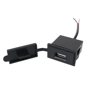 Одиночный квадратный USB-адаптер 2.4A, Водонепроницаемая розетка 12V 24V, адаптер питания, прикуриватель для автомобиля RV