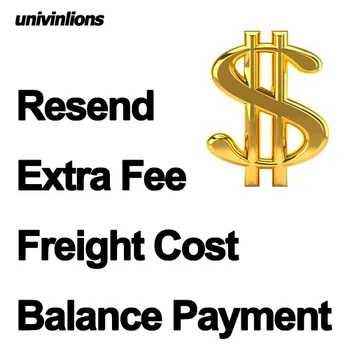 Ссылка для повторной отправки/ Дополнительная плата/Стоимость перевозки/оплата баланса